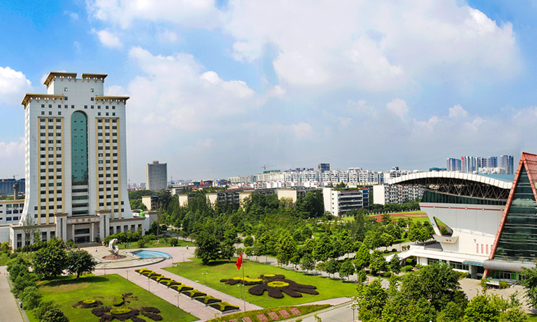 Campus der Swufe in Chengdu