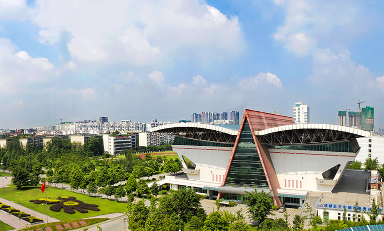 Campus der Swufe in Chengdu