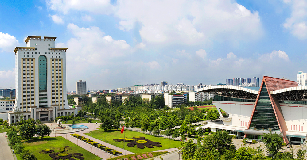 Campus der Swufe in Chengdu