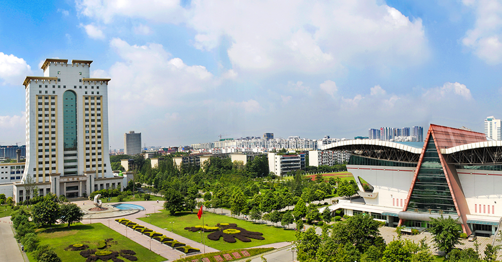 Campus der Swufe in Chengdu