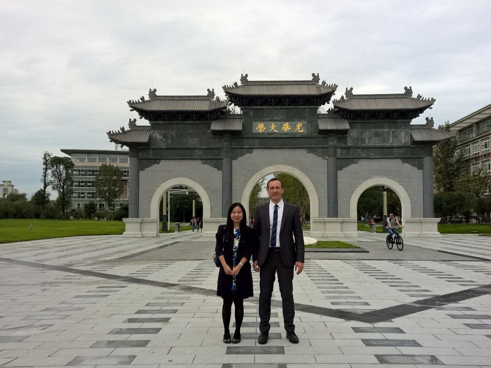 Gastaufenthalt an der SWUFE in China